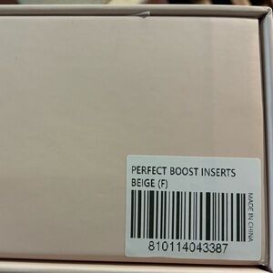 Boomba Perfect Boost Inserts Size F Beige